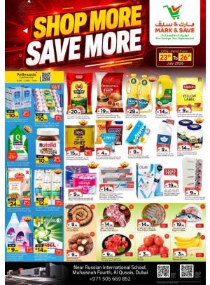 Shop More & Save More - Muhaisnah, Dubai