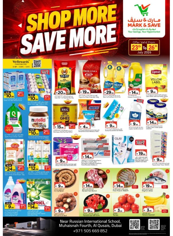 Shop More & Save More - Muhaisnah, Dubai