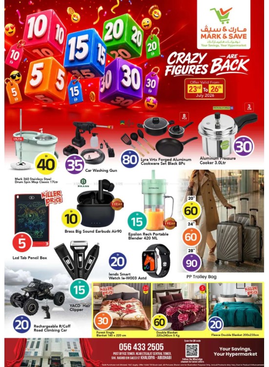 Crazy Figures Deals - AL Khalidiyah, Abu Dhabi