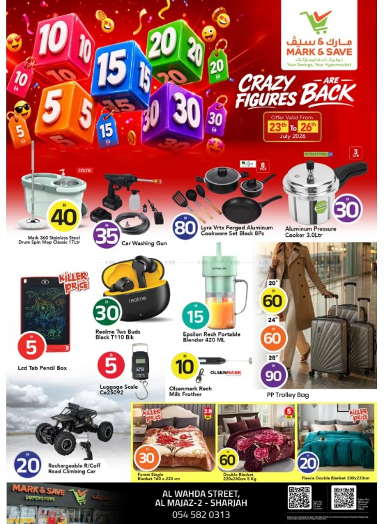 Crazy Figures Deals - Al Wahda, Sharjah