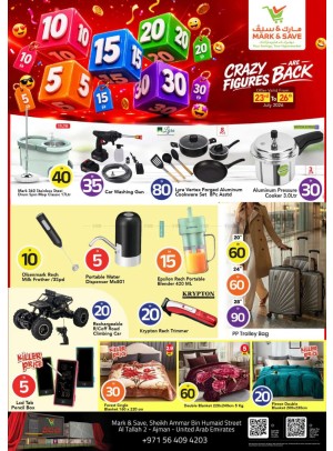 Crazy Figures Deals - Al Tallah 2, Ajman