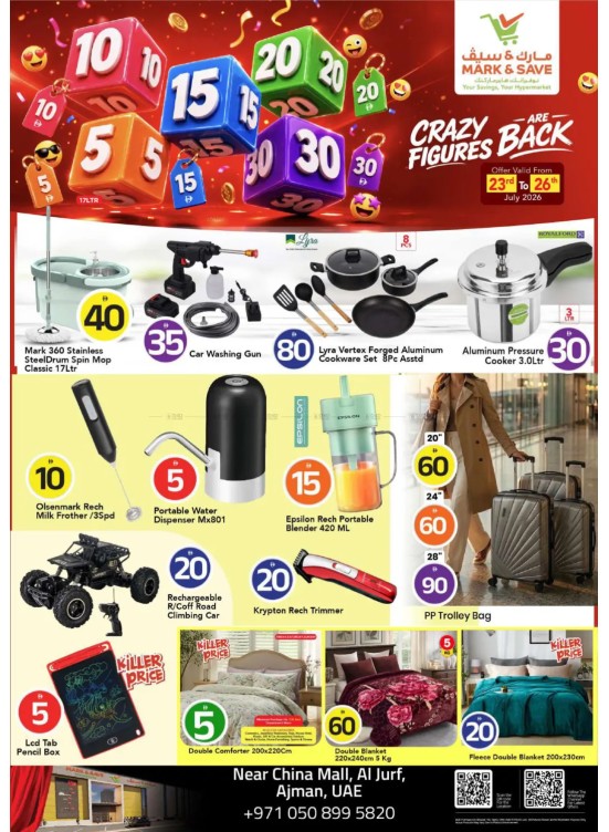 Crazy Figures Deals - Al Jurf, Ajman
