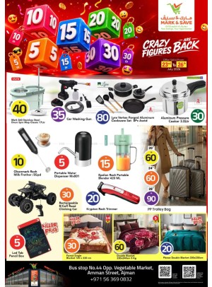 Crazy Figures Deals - Industrial Area 1, Ajman