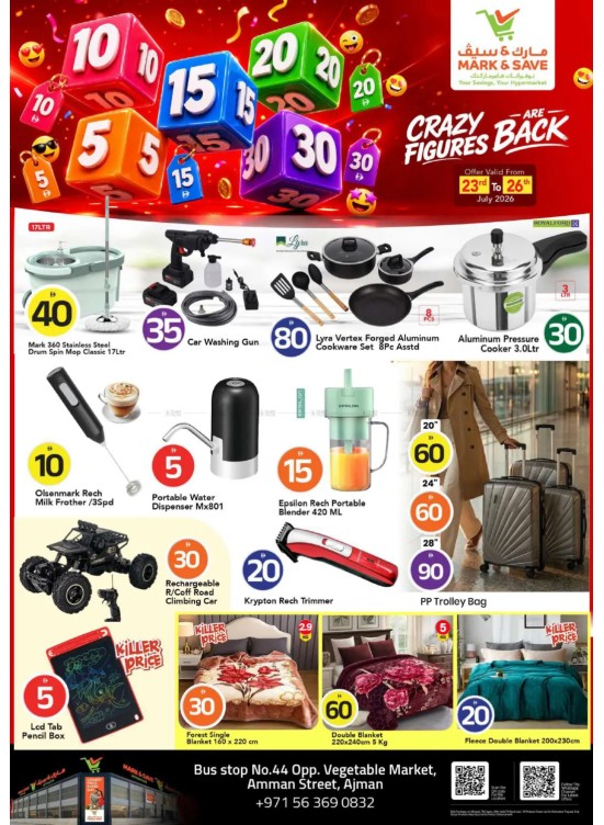 Crazy Figures Deals - Industrial Area 1, Ajman