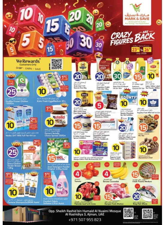 Crazy Figures Are Back - AL Rashidiya 3, Ajman