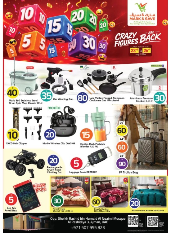 Crazy Figures Deals - AL Rashidiya 3, Ajman
