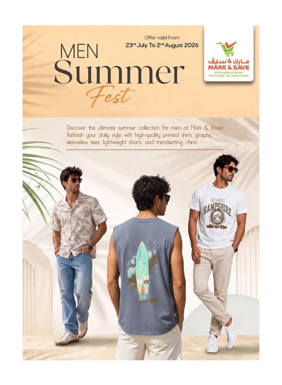 Men Summer Fest