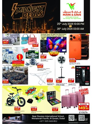 Midnight Deals - Muhaisnah, Dubai