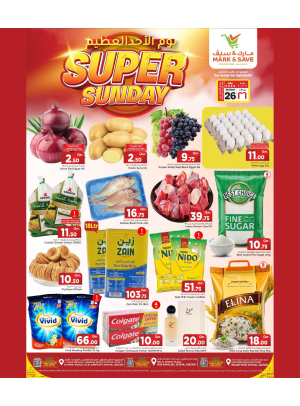 Super Sunday Deals