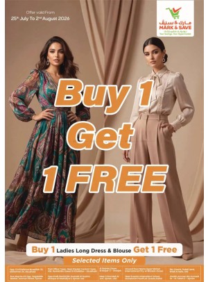 Buy One, Get 1 Free