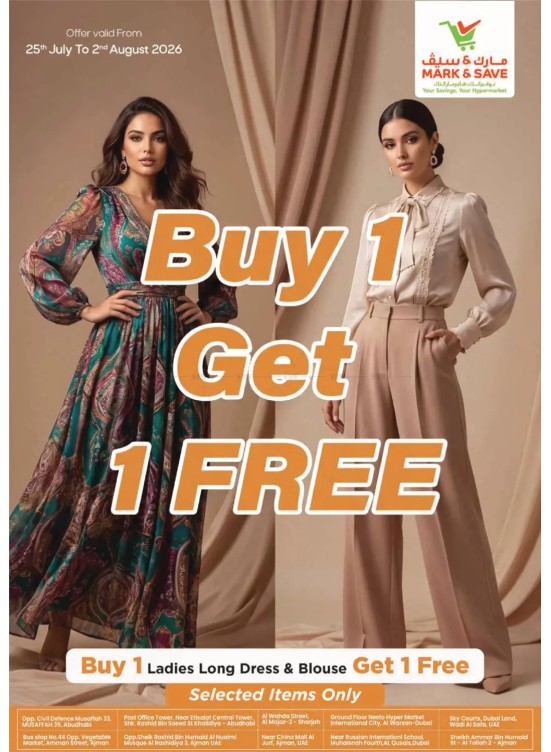 Buy One, Get 1 Free