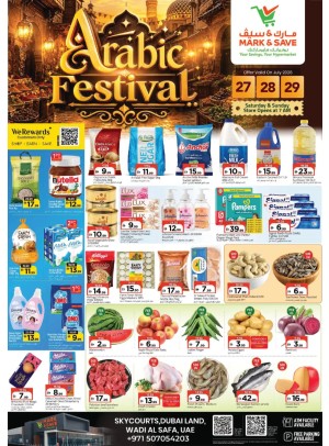 Arabic Festival - Wadi Al Safa, Dubai