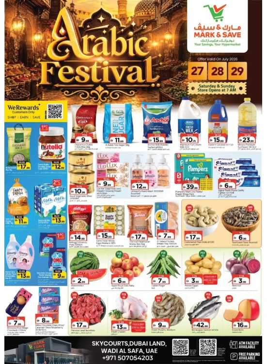 Arabic Festival - Wadi Al Safa, Dubai