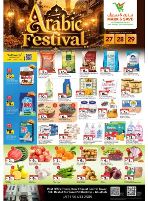Arabic Festival - AL Khalidiyah, Abu Dhabi