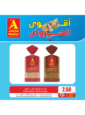 Best Offers, Vol 3