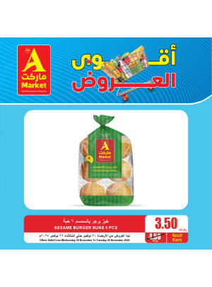 Best Offers, Vol 9