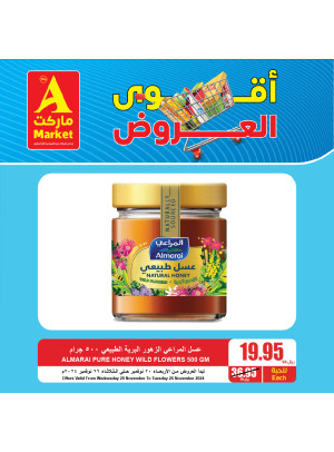 Best Offers, Vol 10