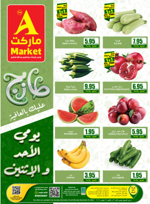Fresh Sunday & Monday Offers