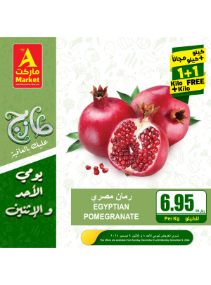 Fresh Sunday & Monday Offers, Vol 2