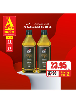 Mega Offers, Vol 4