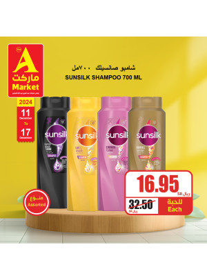 Mega Offers, Vol 6