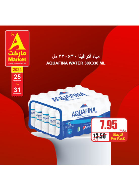Mega Offers, Vol 4