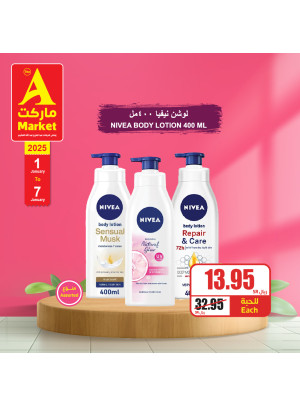 Health & Beauty Offers, Vol 2