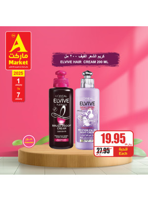 Health & Beauty Offers, Vol 4