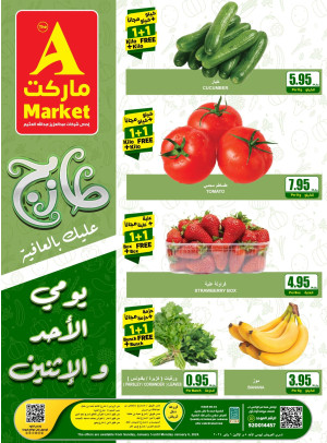Fresh Sunday & Monday Offers