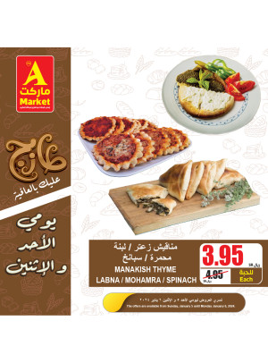 Fresh Sunday & Monday Offers, Vol 4