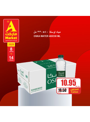 New Year's Deals , Vol 2