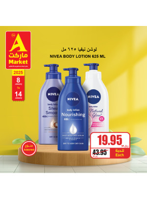 New Year's Deals , Vol 7