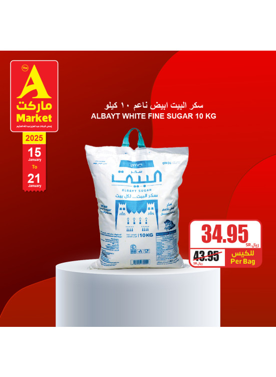 Winter Deals , Vol 3