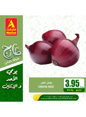 Fresh Sunday & Monday Offers, Vol 2