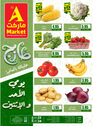 Fresh Sunday & Monday Offers