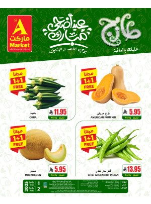 Fresh Sunday & Monday Offers