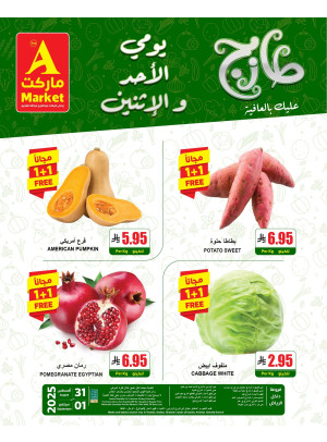 Fresh Sunday & Monday Offers