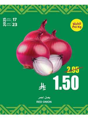 Saudi National Day Offers, Vol 8
