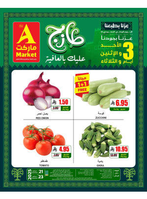 Fresh Sunday, Monday & Tuesday Offers