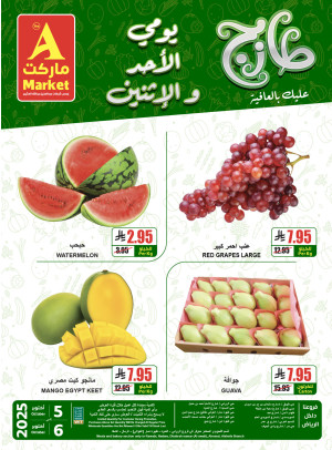 Fresh Sunday & Monday Offers