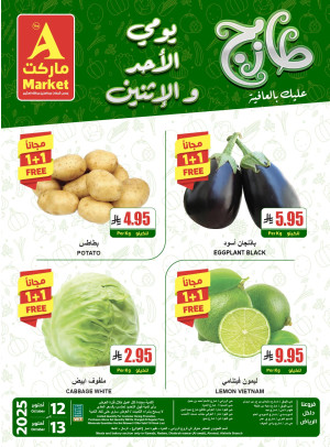 Fresh Sunday & Monday Offers
