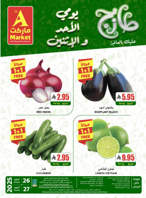 Fresh Sunday & Monday Offers