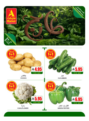 Fresh Sunday & Monday Offers