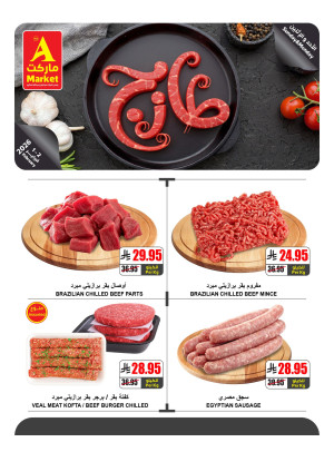 Fresh Sunday & Monday Offers