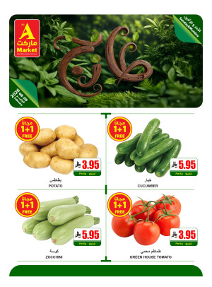 Fresh Sunday & Monday Offers