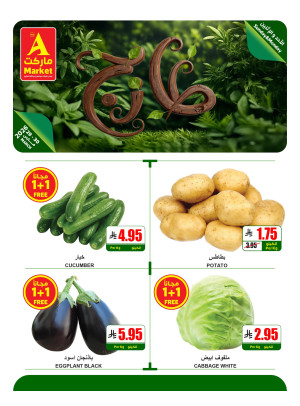 Fresh Sunday & Monday Offers