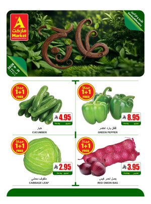 Fresh Sunday & Monday Offers