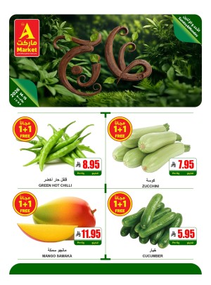 Fresh Sunday & Monday Offers