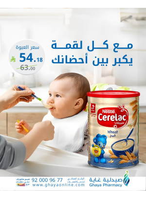 Children's Food Deals