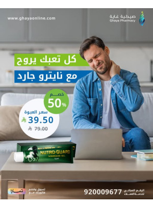 Best Offers, Vol 6